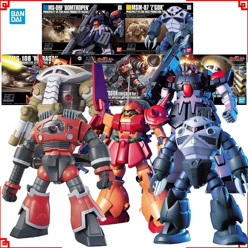 Bandai Gundam modelo Kit HGUC Marasai Zgok Juaggu unicornio Zogok unicornio Domtropen figura de acción Gunpla figuras de Anime juguetes regalo