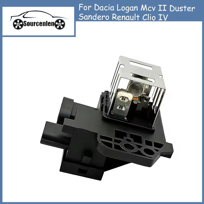 255509263R 25550-9263R New Radiator Fan Blower Motor Resistance Fits for Dacia Logan Mcv II Duster Sandero Renault Clio IV