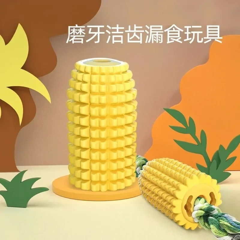 Dog molar toy sounding corn on the cob bite-resistant and stuffy artifact
