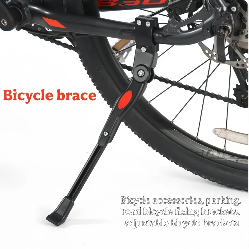 Support d'inclinaison de vélo accessoires de vélo de route de montagne Support d'inclinaison en aluminium accessoires de VTT réglables cyclisme