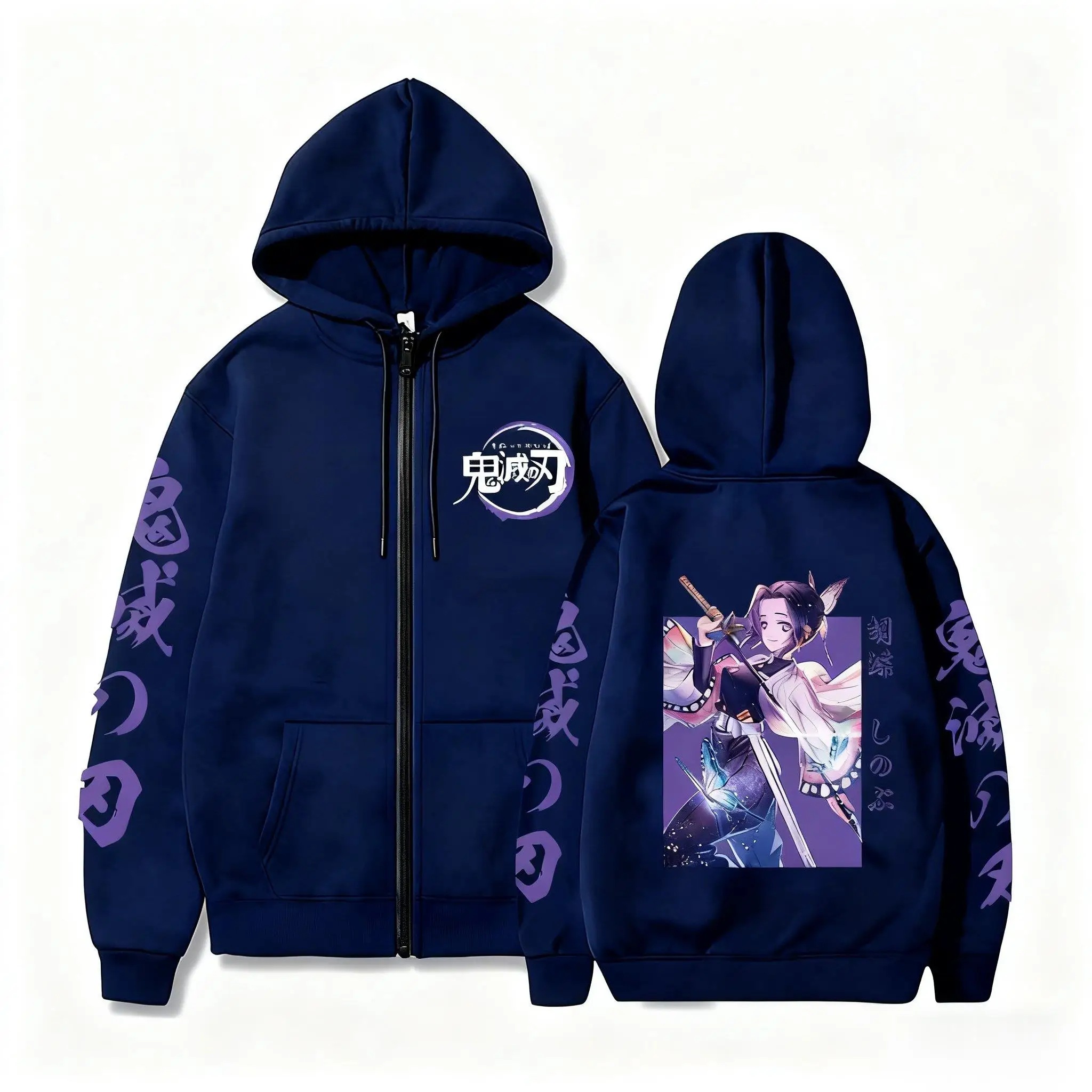 كيميتسو نو يابا فراشة شينوبو أنيمي زمم هوديي الرجال النساء 2026 الشتاء بلوزة كاجوال جاكيتات للجنسين الشارع الشهير تأثيري