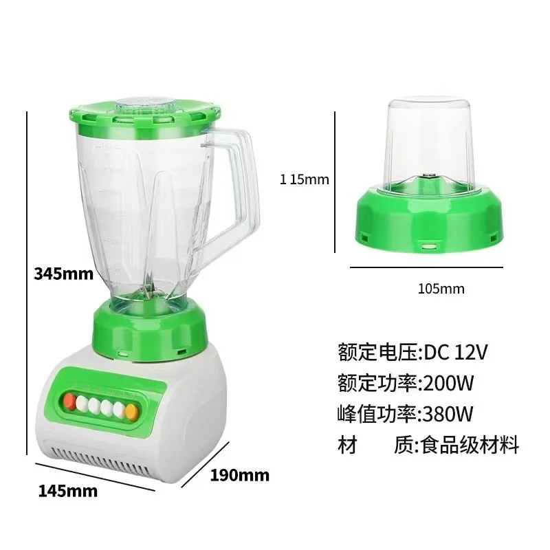 

Cross-border export English 999 multi-functional juicer, household fruit small automatic cooking grinder 2IN1