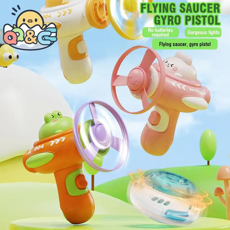 Handheld Flying Saucer Gun Toy Launcher Disc with Light Children's Outdoor Family Pet Game Educational Toys for Kids Cats Gifts