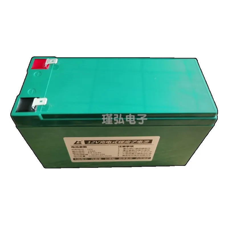 12V 12AH 14Ah 18.2Ah 21Ah Lithium Batteries for Electric Sprayers Battery Packs for Agricultural Pesticide Sprayers