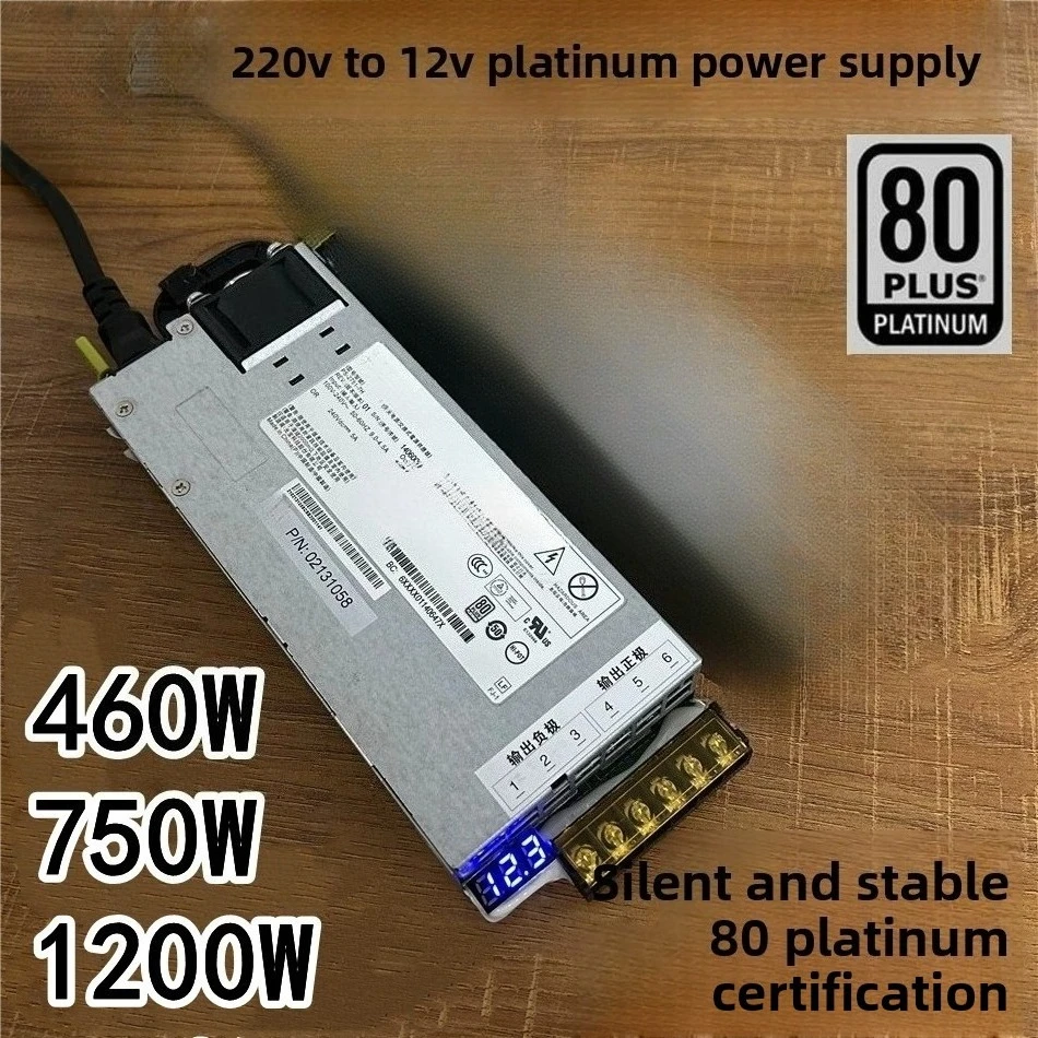 

12V 38A/60A/100A Silent Server Power Supply – 460W/750W/1200W for Amplifier & Audio