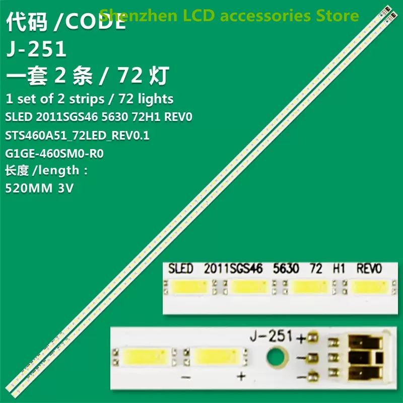 4piece/lot FOR Changhong LED46K16X3D 3DTV46780i TV backlight lamp bar V460H1-LS1-TREF2/TLEF2 V460H1-LS 1PCS=60LED 518MM