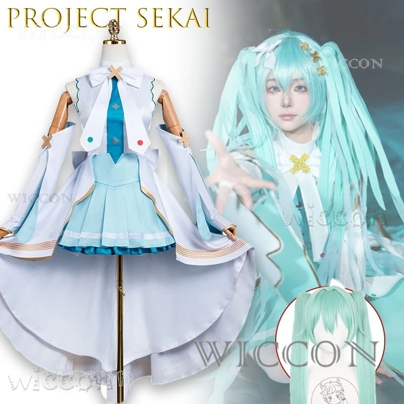 

Костюм для взрослых ‌ ‌ ‌ ‌ ‌ ‌ ‌ ‌ Костюмы для косплея по аниме Project SEKAI: Broken World и Shirahagi Kon (те, кто не умеет петь) для Хэллоуина