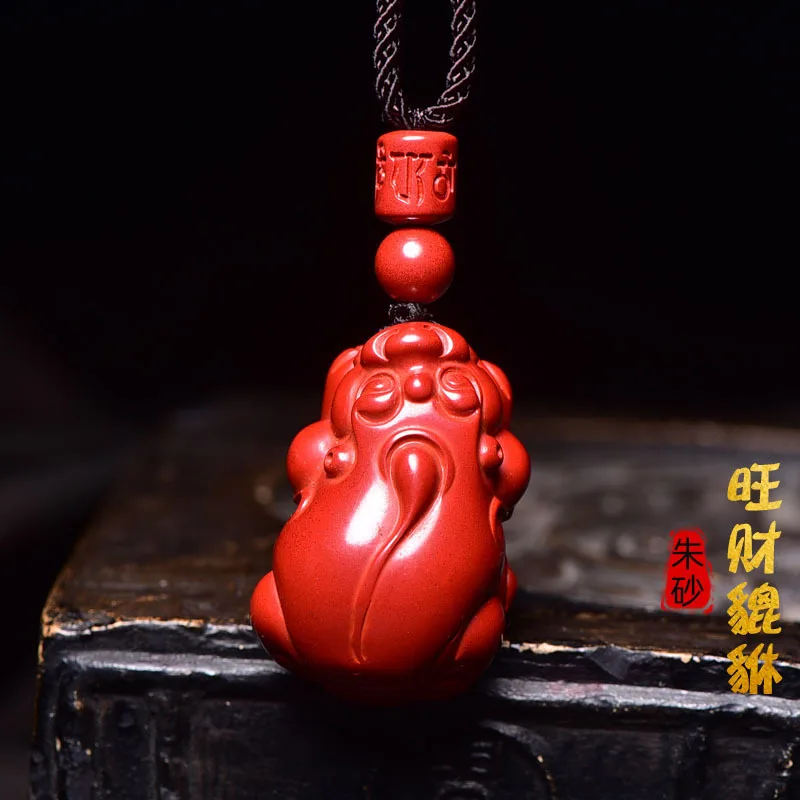 Natural Red Fortune Pi Xiu Pendant Necklace Men's and Women's Ornaments Emperor Sandstone Simple Carry-on Pendant