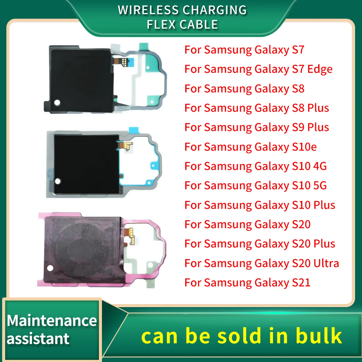 

Беспроводная зарядная панель с чипом катушки NFC гибкий кабель для Samsung Galaxy S7 Edge S8 S9 S10 S20 S21 Plus Ultra S10e антенна часть