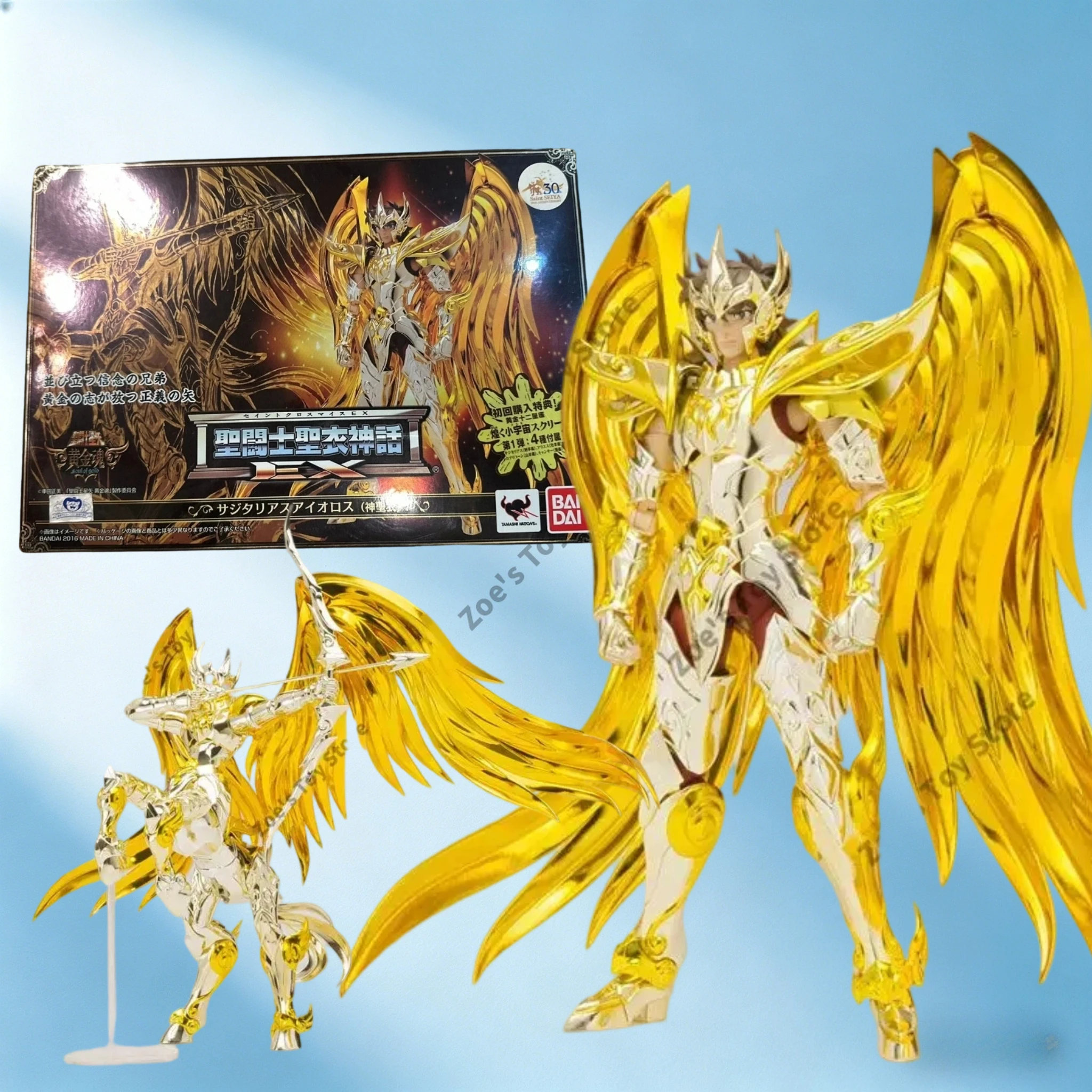 

Фигурка Bandai Saint Cloth Myth EX Sagittarius Aiolos God Cloth Saint Seiya Soul of Gold, 18 см, оригинальная японская версия