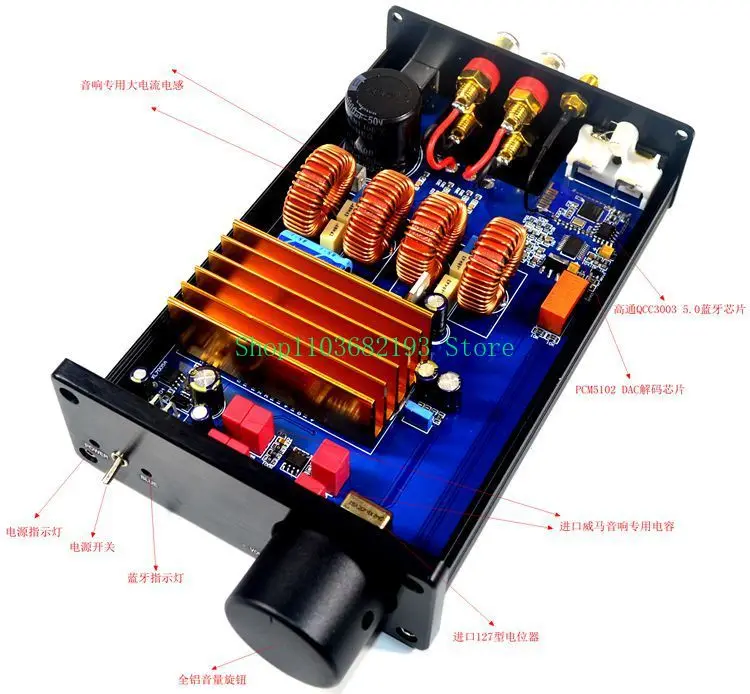 Tpa3255 High-Power Stereo Digital Class D 5.0 Bluetooth DAC Decoding Power Amplifier