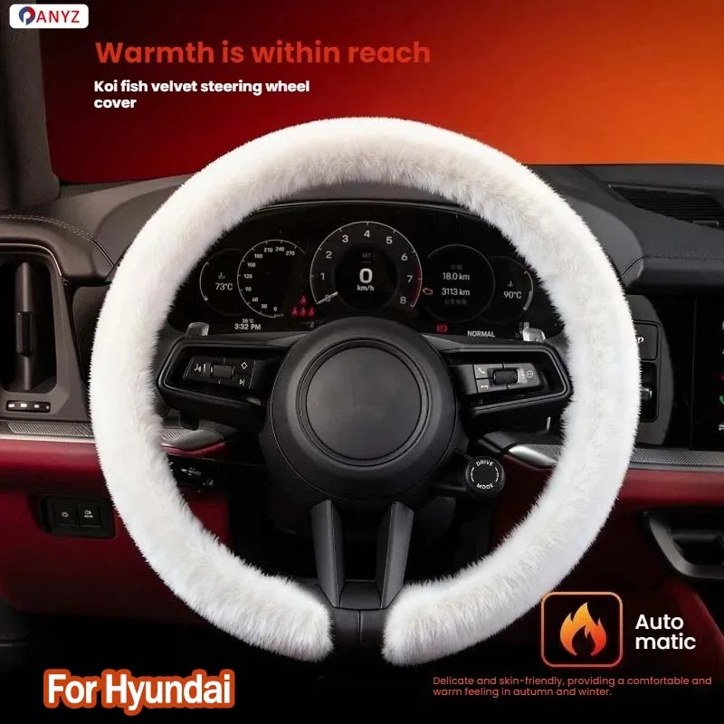 Para Hyundai Genesis Ix35 KONA Encino protector de volante de invierno corto de felpa cálido antideslizante cubierta de mango ultrafino para invierno