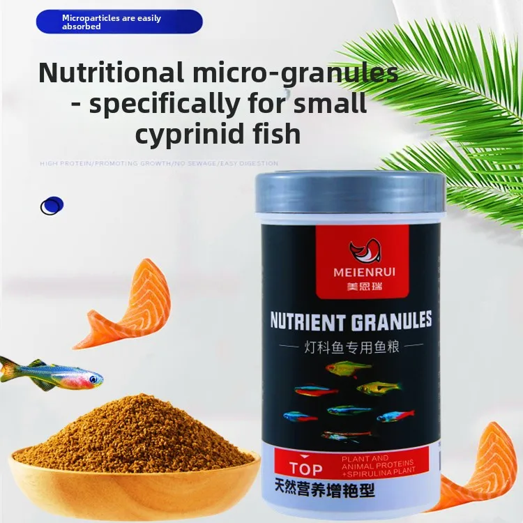 MEIENRUI Tetra & Zebra Danio Fish Food, Small Pellets for Neon Tetra, White Cloud, Guppy, High Protein Tropical Fish Diet