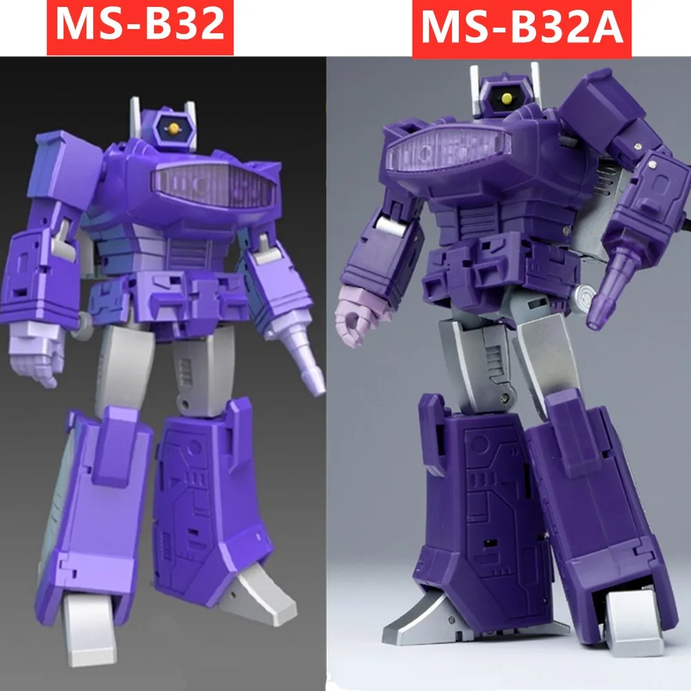 Neue transformation magie quadrat MS-TOYS MS-B32 msb32 MS-B32A msb32a mini stoßwelle g1 action figur roboter spielzeug mit box auf lager