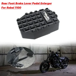 For Honda CMX1100 Rebel 1100 Motorcycle Rear Brake Lever Pedal Enlarger Extension Plate Right Foot Peg Pad Extender