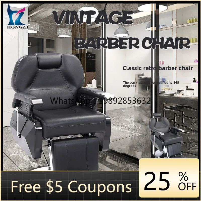 

LYY Barber Chair Hair Salon Chair Hydraulic Chair Rotatable Adjustable Barber