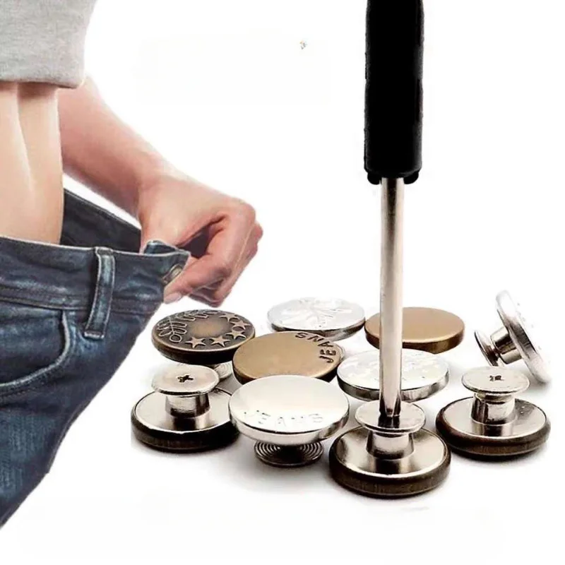 Рисунок 2 - регулируемые металлические пуговицы