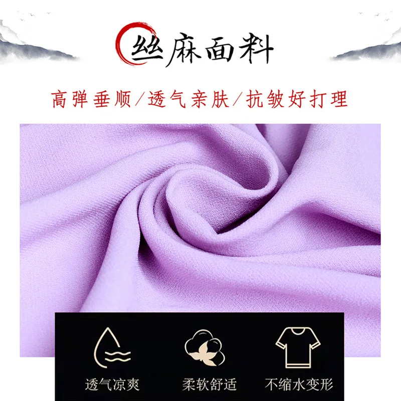 Chinese Martial Arts Performance Tai Uniform Gong fu Wushu Suit Taiji Clothing  Women's New Western Style High-End Competition view 4