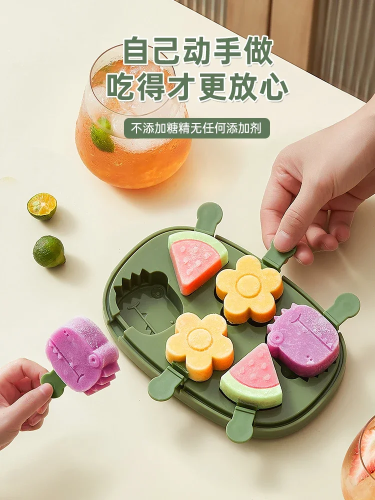 Ice cream mold household food grade silicone children make popsicles ice cream cheese sticks homemade abrasives