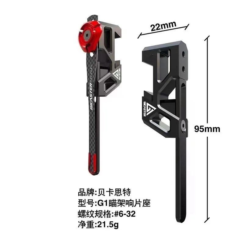 BICASTER Clicker Verstelbare Aluminiumlegering Voor Recurve Boog Boogschieten Pijl Jacht/Schieten/Competitie Accessoires