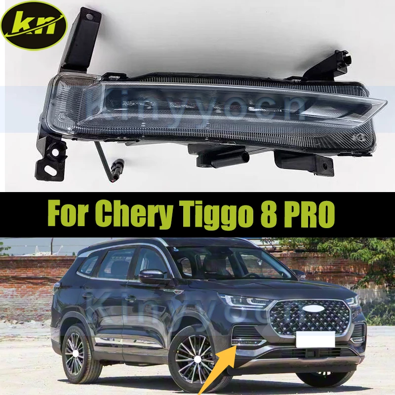 

Front Bumper Fog Lamp Light For Chery Tiggo 8 PRO Front Driving Lamp Signal Light