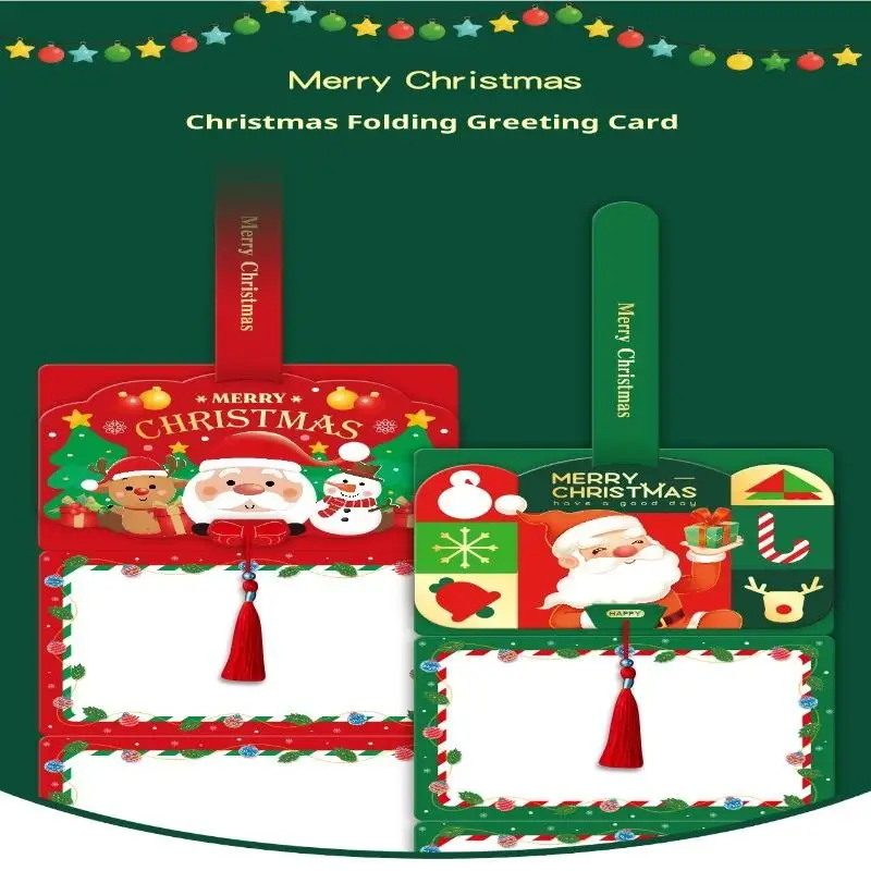 جديد عيد الميلاد بطاقة قابلة للطي الكرتون سانتا كلوز شخصية الإبداعية ثلاثة أضعاف بطاقة فارغة نعمة بطاقة رسالة [HGPC]