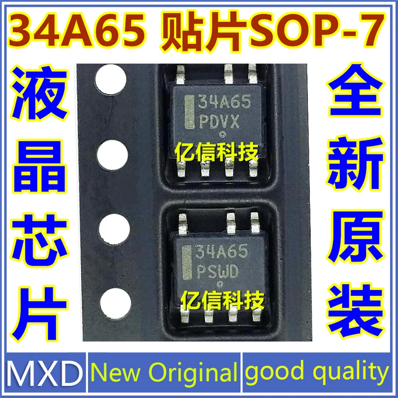 5Pcs/Lot New Original NCP1234AD65R2G 34A65 SOP7 LCD Power Management Chip Good Quality In Stock