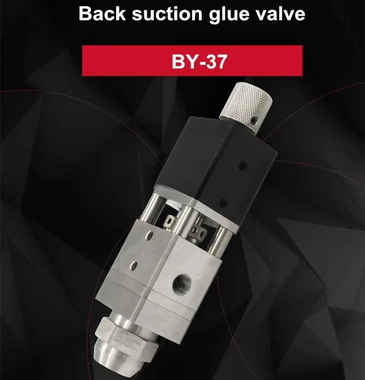 High Pressure Dispensing Accessories Isolation Back Suction Double Cylinder Valve Precision Dispensing Valve 2K Adhesives Nozzle