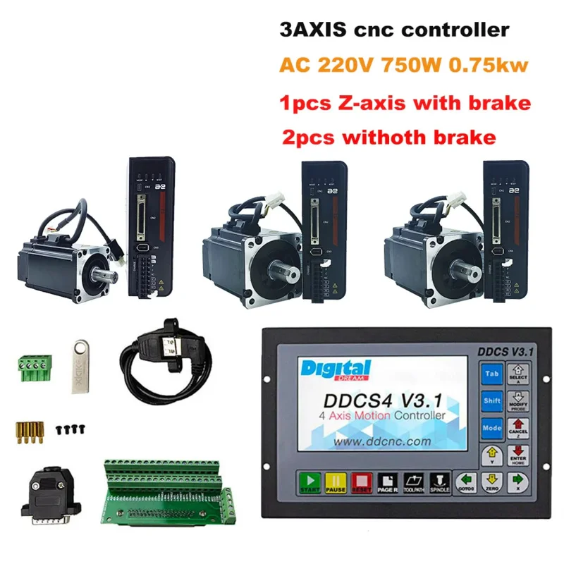 CNC offline controller ddcsv3.1 3axis AC 220V 750W 0.75kw 2. 39nm multi-turn magnetic servo motor kit only z-axis with brake!