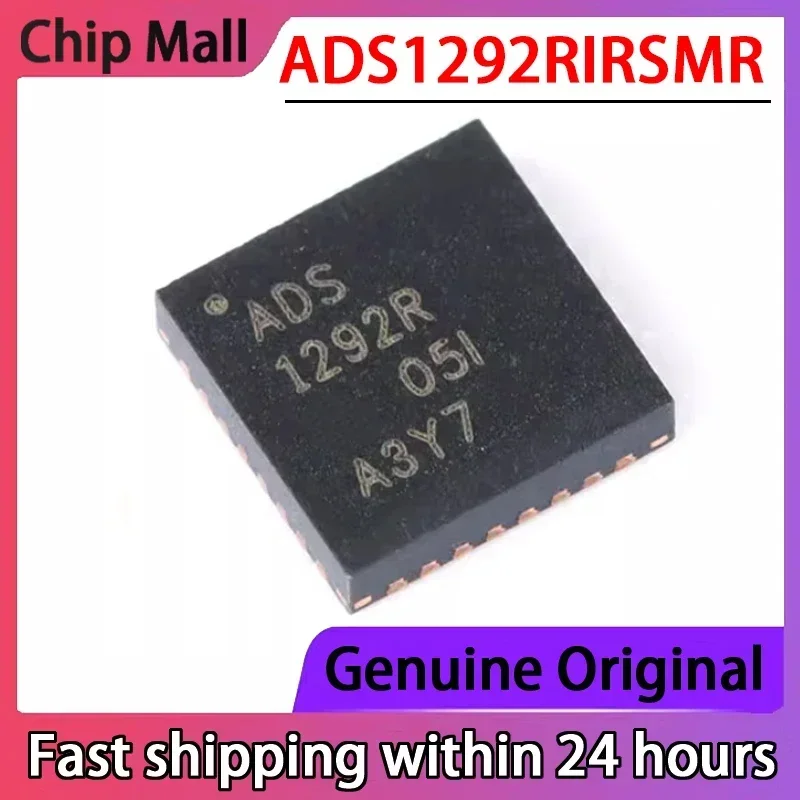 

2 шт. новый оригинальный ADS1292RIRSMR ADS1292R VQFN-32 24-битный аналого-цифровой преобразователь чип