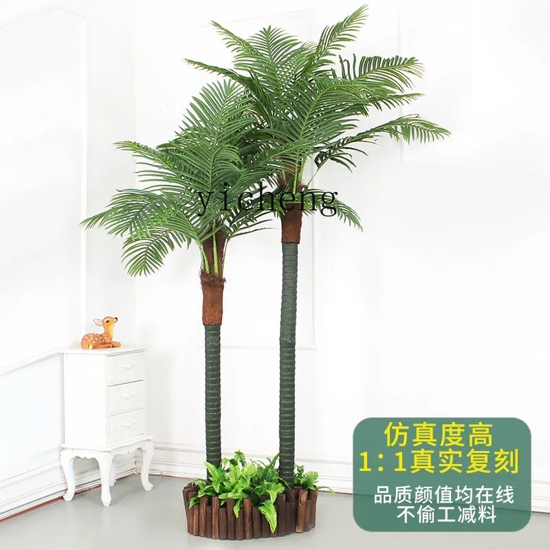 Zf simulation coconut tree living room green plant ornament tropical plant landscaping decoration