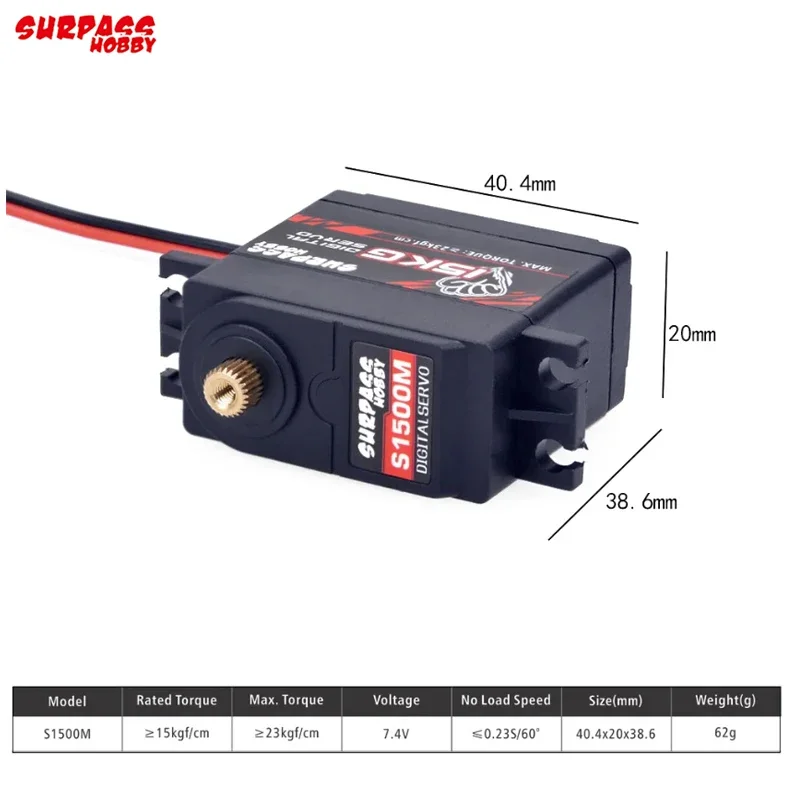 Servo de coche RC SURPASS Hobby S1500M 15KG Servo de engranaje de Metal Servo Digital para 1/10 1/8 coche RC de alta velocidad/avión modelo de barco RC