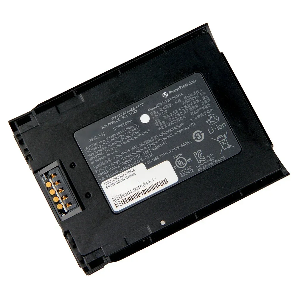 BTRY-TC51-43MA1-01 4300mAh BT-000314-01 BT-000443 BT-000314 For Zebra TC51 TC56 TC57 TC510 Scanner Replacement Battery