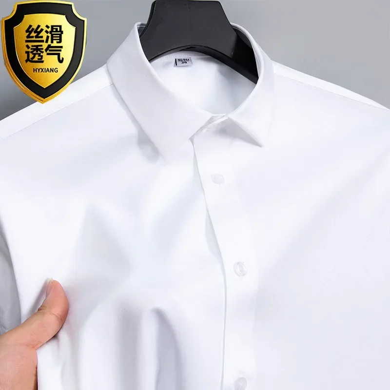 Summer shirt, men's white glossy non ironing shirt, men's wrinkle resistant ice silk casual high-end seamless business shirt