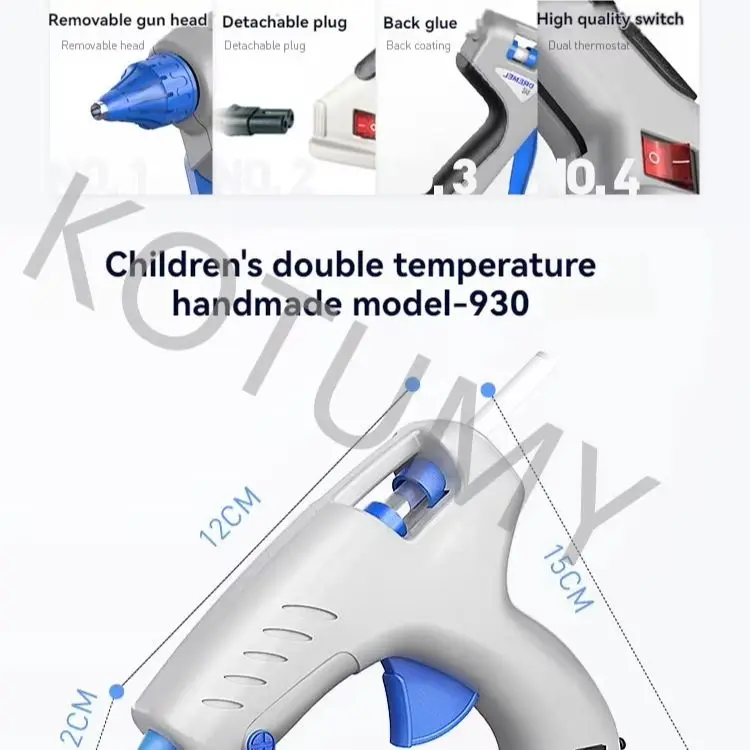 220V Fast Glue DIY Tools Mini Guns Power Tool 930/940 Hot Glue Gun High Temperature Hot Melt Glue Gun