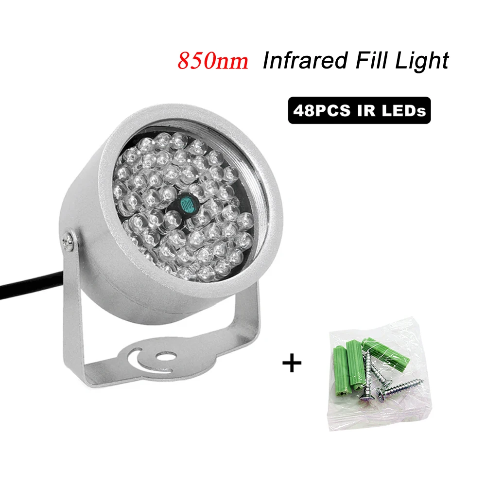 48 LED المنور 850nm الأشعة تحت الحمراء الأشعة تحت الحمراء LED ضوء للرؤية الليلية ملء الضوء لشاشة كاميرا CCTV الضوء المساعد