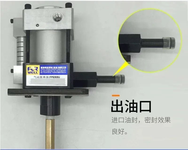 Asli FORWELL FP6308U-43CD Ta-iwan Fuwei Cl-amp Pump Pu-nch Lock Pump FP6308U-32CD