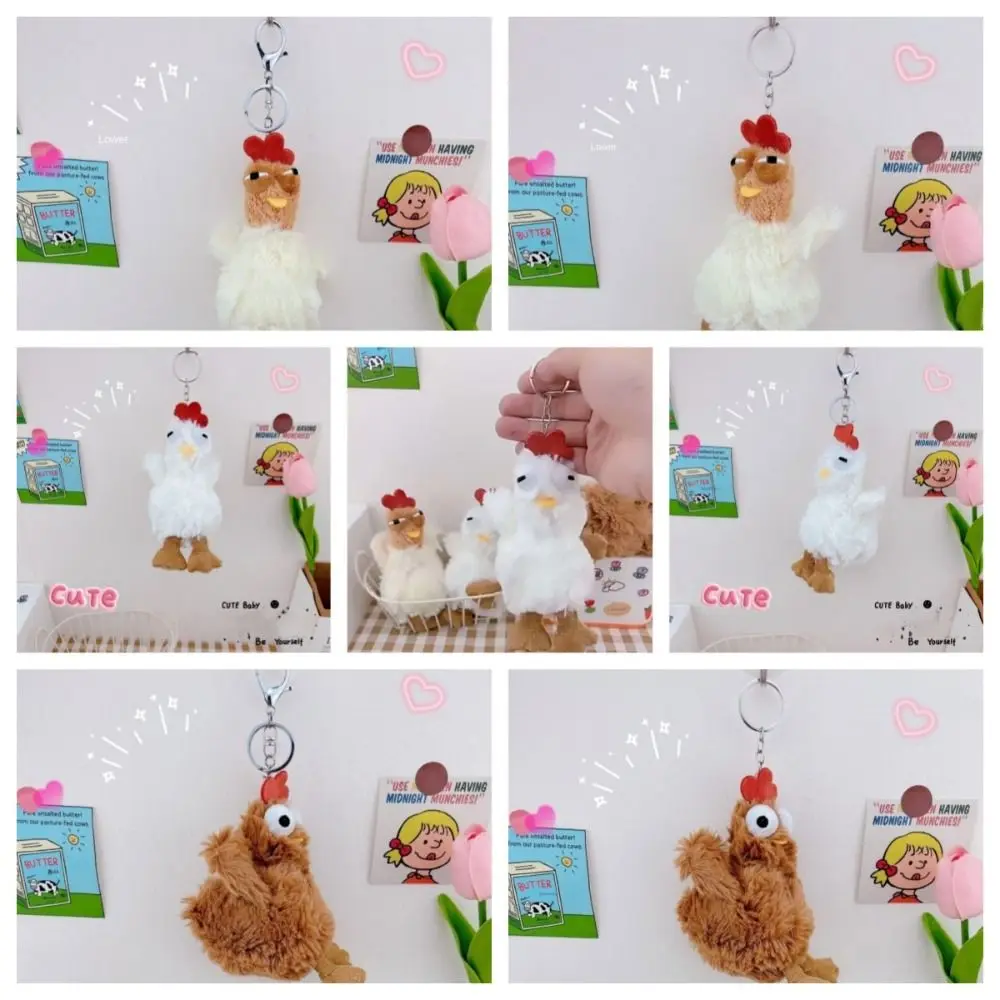 

Рюкзак-подвеска, резиновый плюшевый брелок с курицей, мультяшная кукла, брелок для ключей с курами, имитация мягкого яйца, держатель для ключей с животными, школьный