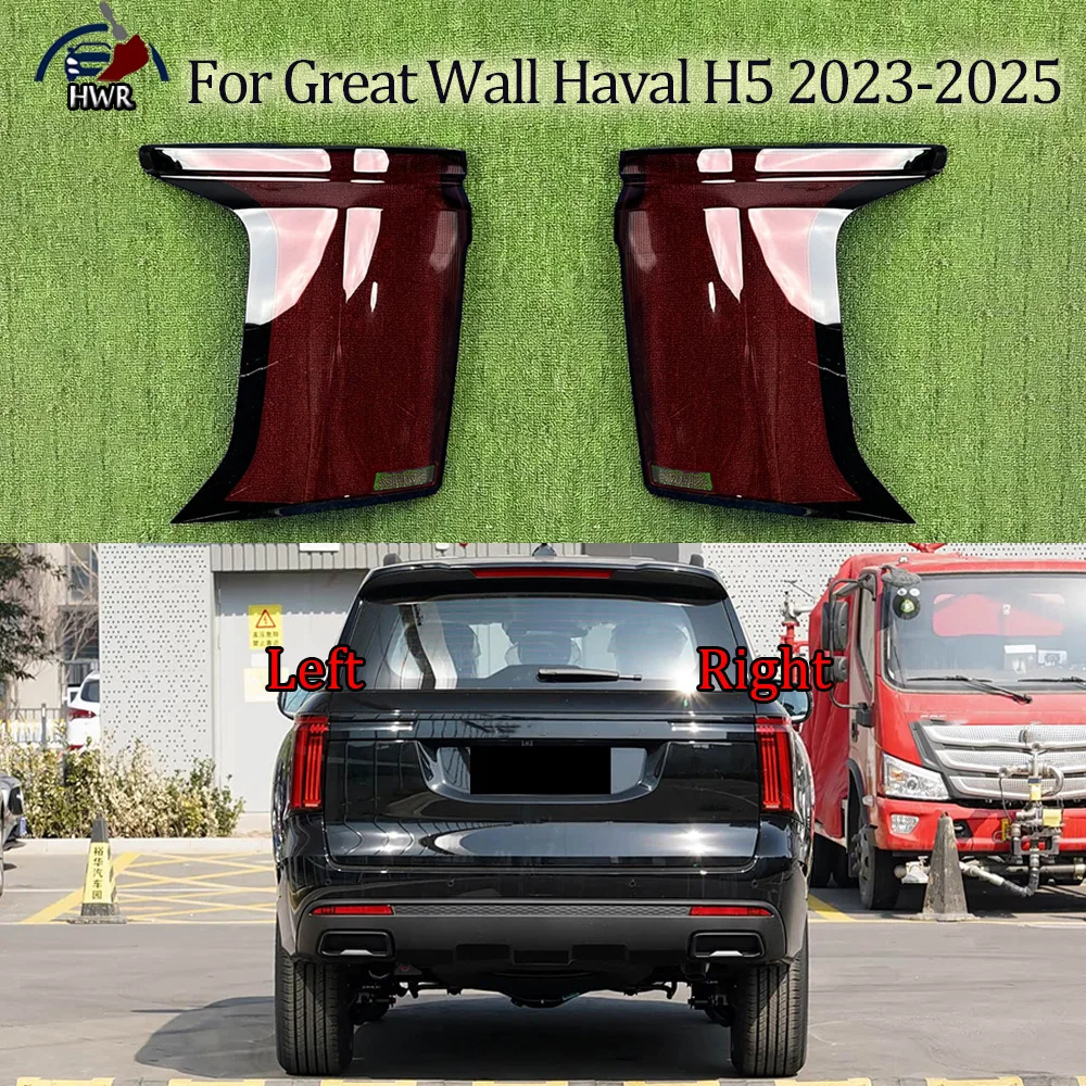 

Car Rear Taillight Shell Brake Lights Shell Taillight Lens Replace Auto Rear Lamp Shell 2023 2024 2025 For Great Wall Haval H5