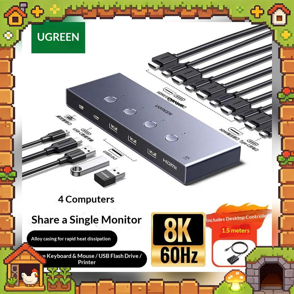 UGREEN 35986 AK701 HDMI 2.1 KVM Switch 4 In 1 Out 8K Video Selector for Four Computers One Monitor