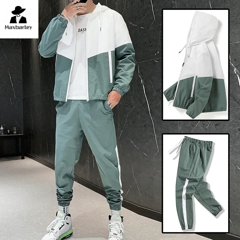 Tuta sportiva da uomo primaverile e autunnale con cappuccio Colorblock giacca Casual + pantaloni tuta da uomo adolescente felpa da jogging in 2 pezzi