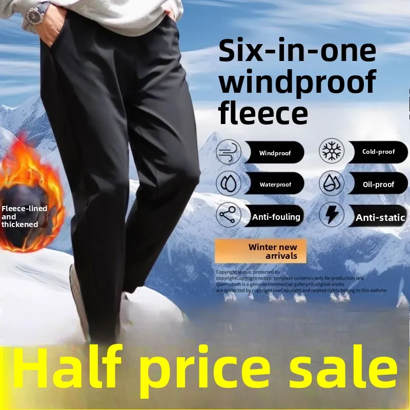 Men's Outdoor Casual Pants Thickened Fleece Lined Loose Fit Windproof Waterproof Winter Warm Cotton Trousers Straight Leg Jeans