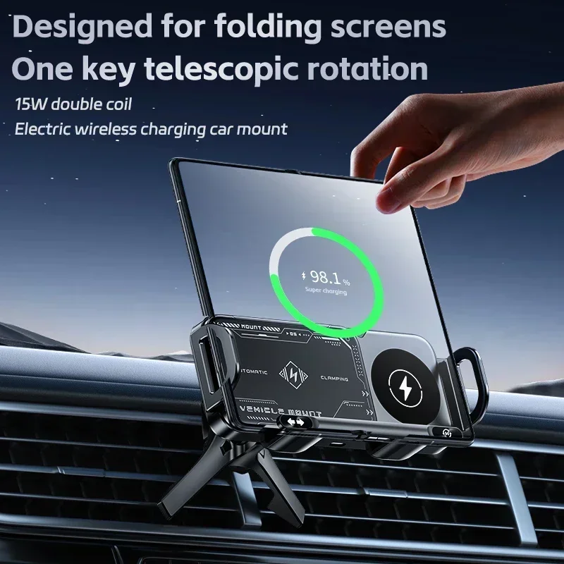 Folding Screen Wireless Car Charger Stand For Samsung Galaxy Z Fold 6 5 4 Ultra iPhone 16 15 14 Pro Fast Charging Phone Holder