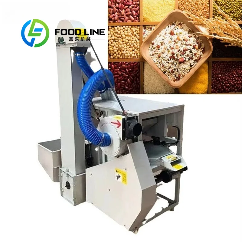 Linear Vibrating Seed Cleaning Machine Even Force Distribution Achieve Uniform Impurity Removing For Whole Grain Batch