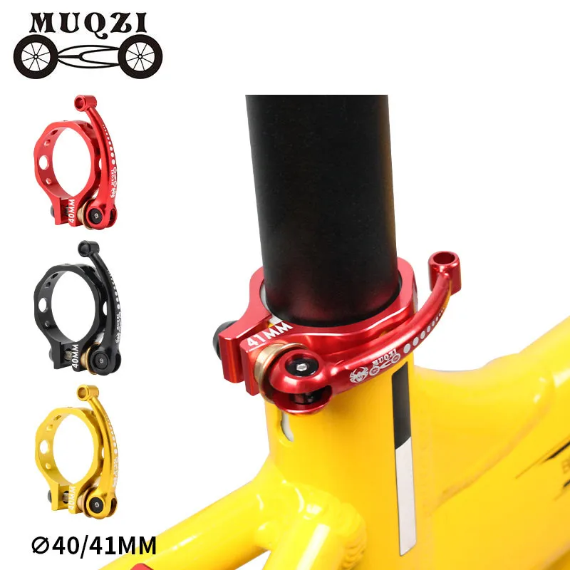 MUQZI 40/41mm MTB Bike Seatpost Clamp for Dahon Folding Bicycle Ultralight Aluminum Alloy Quick Release Cycling Saddle Cli