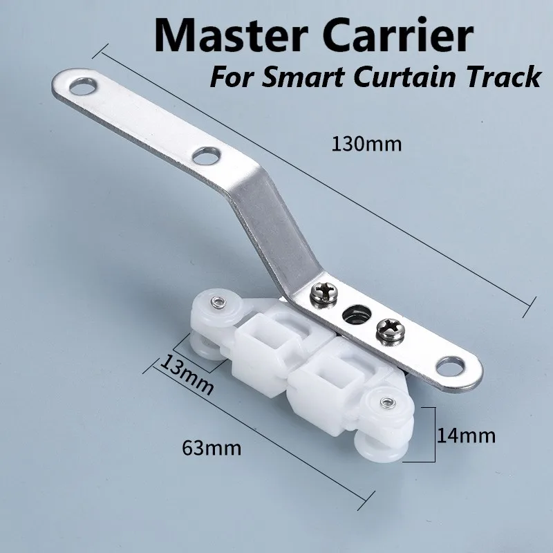 2PCS master carrier accessories for JIALISI curtain track，motorized curtain accessories Pulley Matched with 11.5mm belt