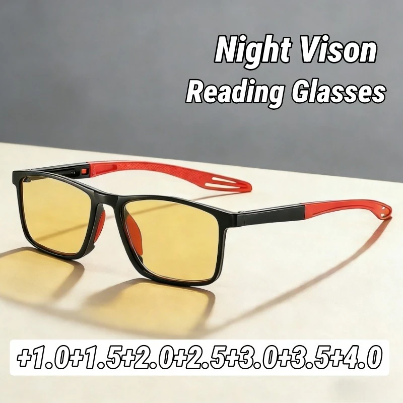 

Ультралегкие спортивные очки ночного видения для пресбиопии, унисекс, модная квадратная оправа, блокирующие синий свет, очки ночного видения для вождения