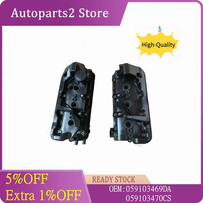 059103469DE 059103469DA 059103470CG 059103470CS 059103470CA Engine Rocker Cam Cover For Audi Q7 Q8 VW Touareg