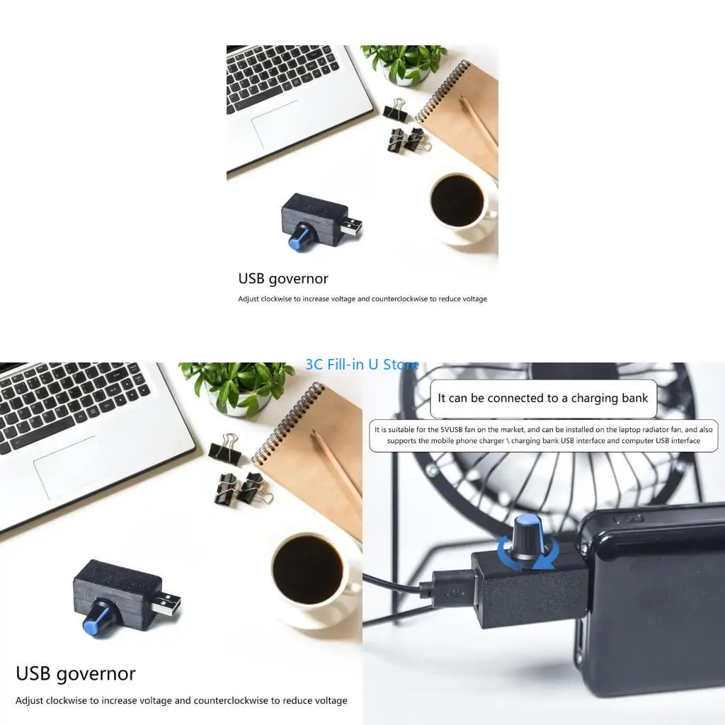 

G8TA Multi Gear USB Fan Speed Regulator 5W for Notebook Coolers and Desktop Fans
