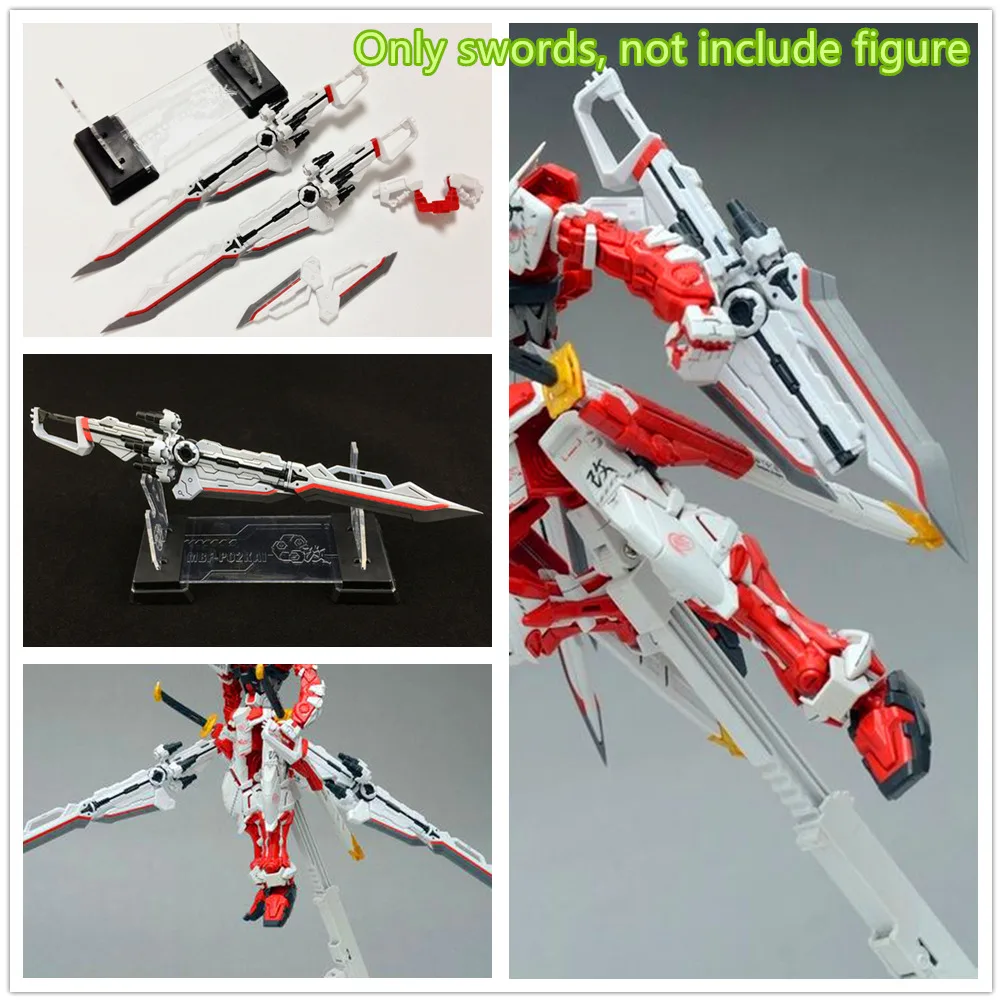 BTF Sword Weapon Unit Equipment for 1/100 MG MBF-P02 Astray Red Frame DB011